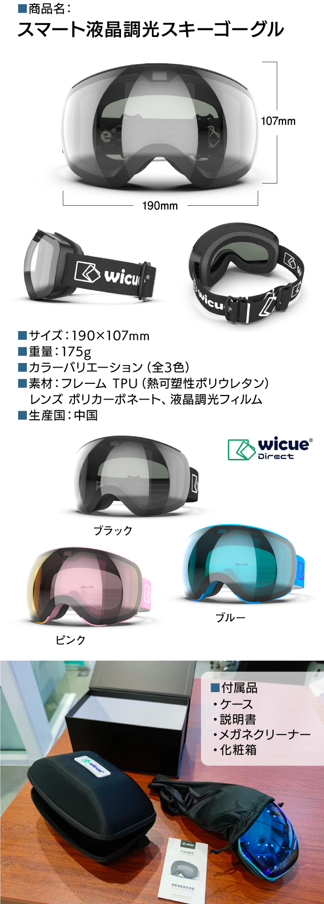 ds-2220513 (まとめ) TANOSEE インクジェット用フォト光沢紙 RCベース A1ロール 594mm×30.5m 1本   (ds2220513) - 2